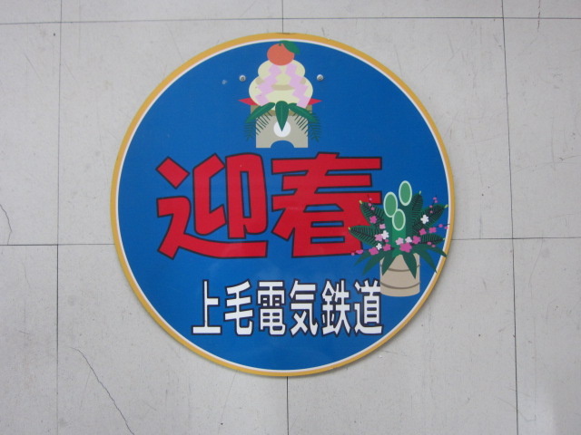 鉄道部品グッズ Assyパーツ】 東武 8000系 クーラー (10個入り) (鉄道模型) - ホビー